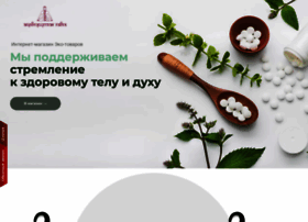 eco-flora.ru