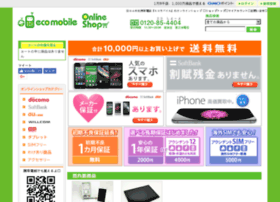 ecomobile-shop.jp