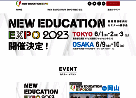 edu-expo.org