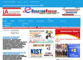 educationkhabar.com