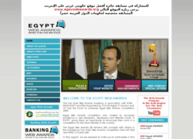 Egyptwebawards.org