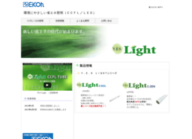 eicoh-eco.com