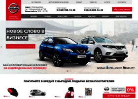 ekb-nissan.ru