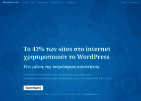 el.wordpress.com