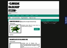 elawadakida.blogspot.com