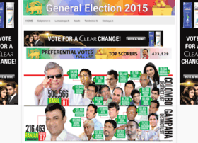 Election.dailymirror.lk