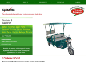 Electric-rickshaw.com