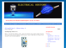 electricaltamil.blogspot.com