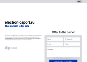 electronicsport.ru
