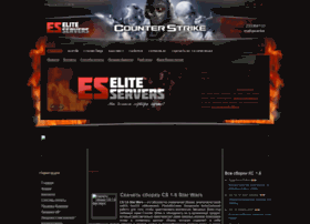 elite-servers.com.ua
