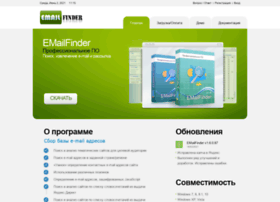 emailfinder.ru