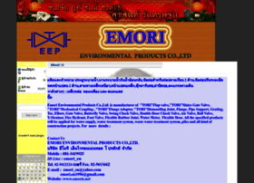emoris.net