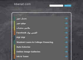 en.kbanat.com