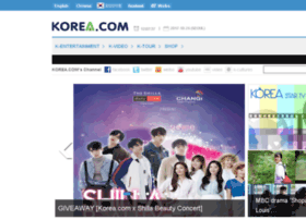 en.korea.com