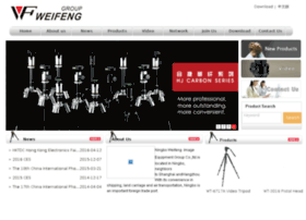 en.weifengchina.com