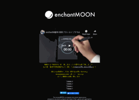 enchantmoon.com