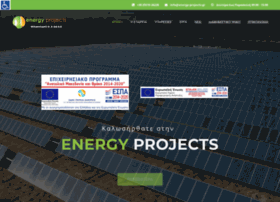 energy-projects.gr