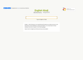english-hindi-dictionary.herokuapp.com