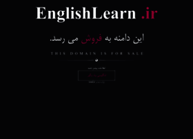 englishlearn.ir