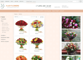 enjoyflowers.ru