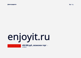 enjoyit.ru