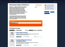 epayservice.reformal.ru