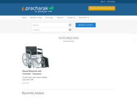 Epracharak.com