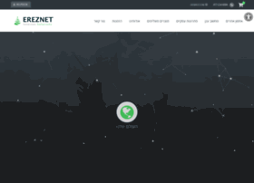 ereznet.com