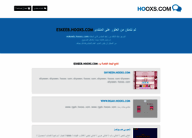 eskeeb.hooxs.com
