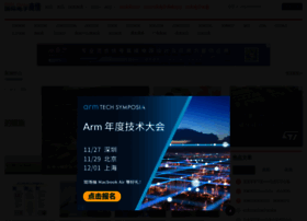 esmchina.com