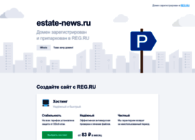 estate-news.ru