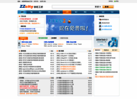 et.zzcity.net