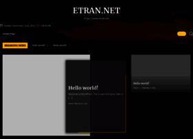 etran.net