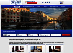 eurasia-hotel.ru