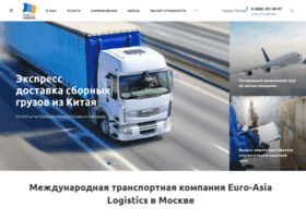 euro-asia-logistics.com