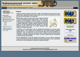 euro-coins.info