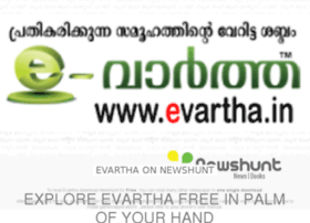 Evartha.newshunt.com