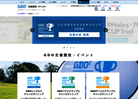 evententry.golfdigest.co.jp