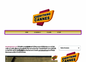 everythingcannes.com