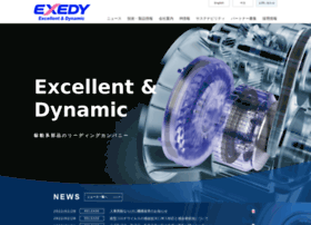 exedy.com