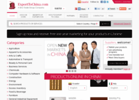 export-to-china.com