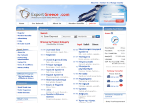 exportgreece.com