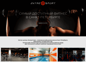 extrasport.ru