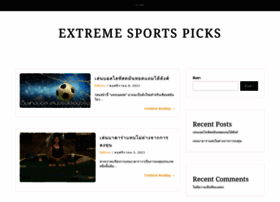 Extremesportspicks.com