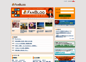 fanblogs.jp