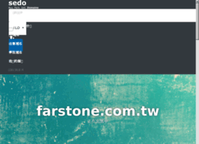 farstone.com.tw