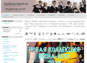 fashion-label.ru