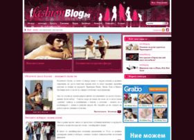 fashionblog.bg
