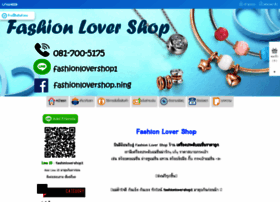 fashionlovershop.com