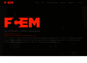 Fcem.info